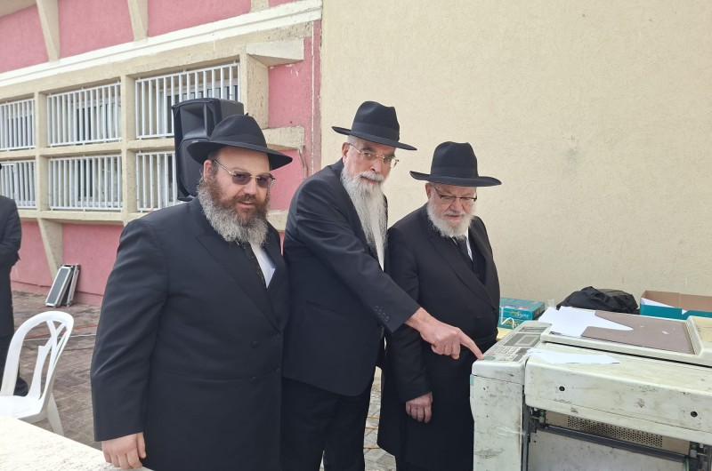 חגיגה של קדושה: ה