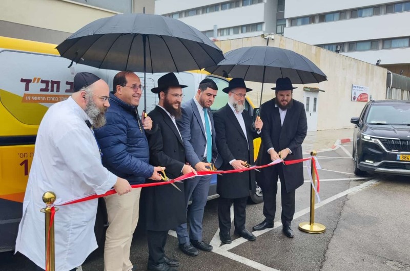 פעילות 'לב חב