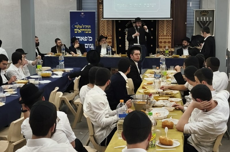 סיום הרמב''ם בישיבת תומכי תמימים ליובאוויטש - אלעד