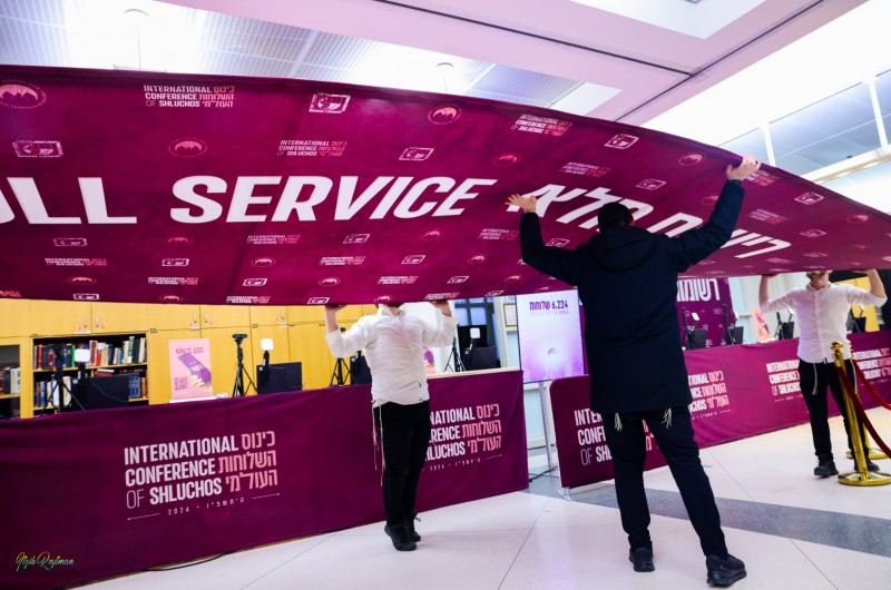 4,500 שליחות, 100 מדינות: נפתח כינוס השלוחות העולמי