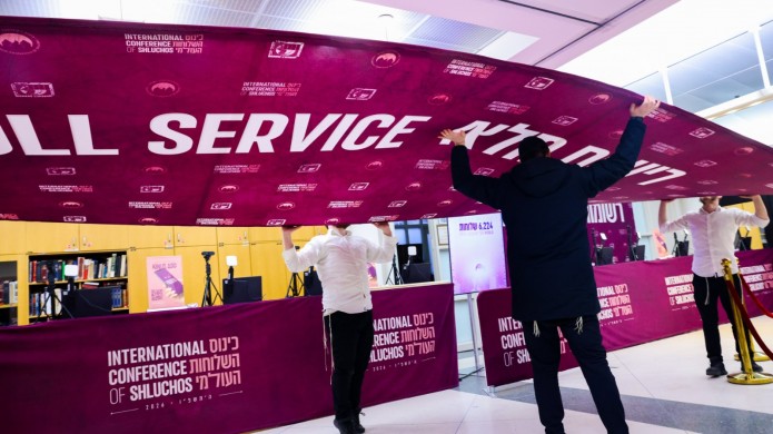 4,500 שליחות, 100 מדינות: נפתח כינוס השלוחות העולמי