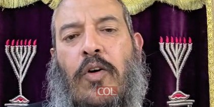 'יתרו': למה פרשת השבוע של מתן תורה נקראת על שם גוי? יתירה מזו: גוי שעבד לכל עבודה זרה בעולם והיה הכומר הראשי במדיין? ומה יתרו שמע שבא לעם ישראל במדבר? הרב עו