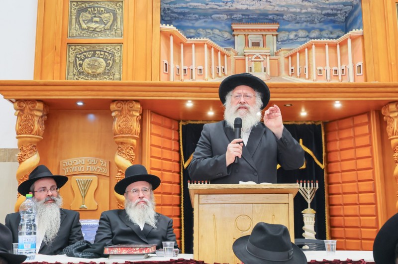 חגיגת סיום הרמב