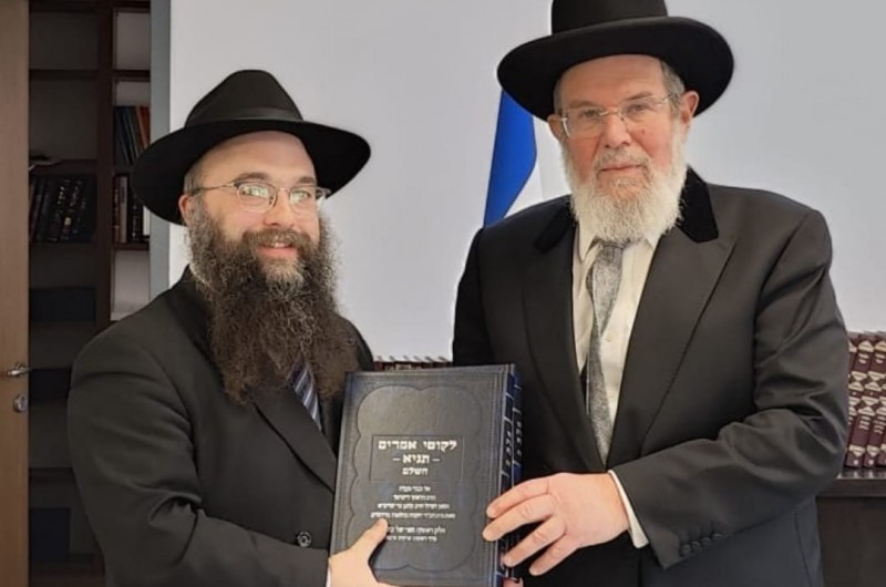 מפגש מרגש בין הרה