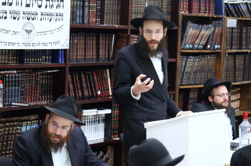 עם שפע פירות: סיום הרמב