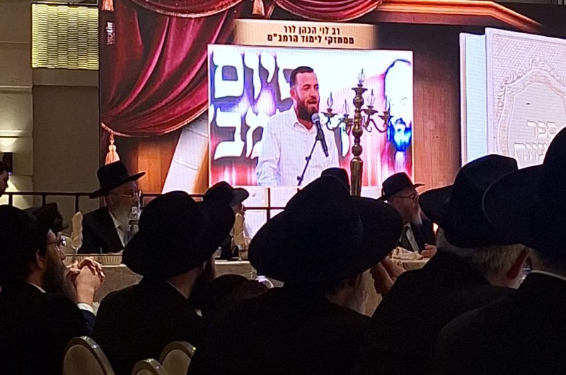 ר' לוי לרר מאנ