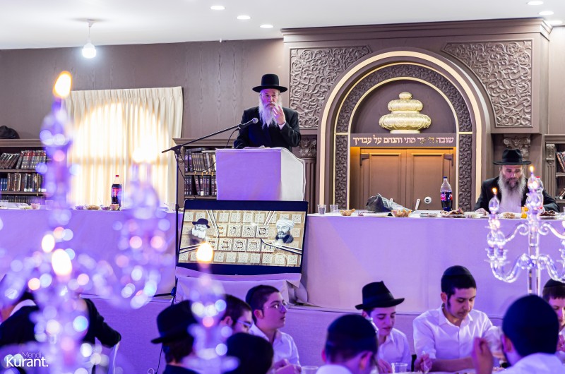 ברוב פאר והדר: סיום הרמב