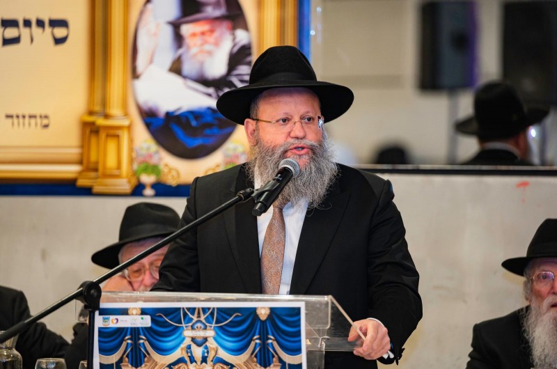 בראשות שלוחים, רבנים ואישי ציבור: סיום הרמב