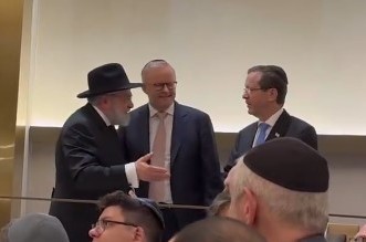 יהודי סידני נפגשו עם רה