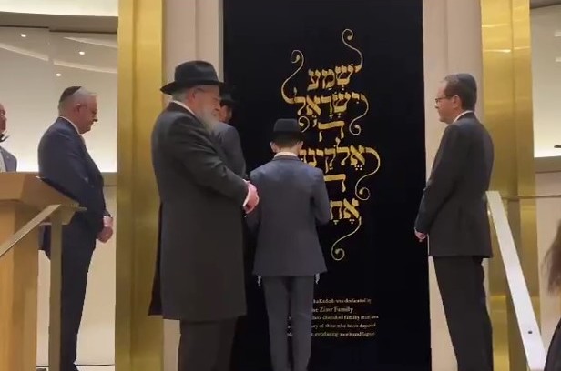 היתומים החב