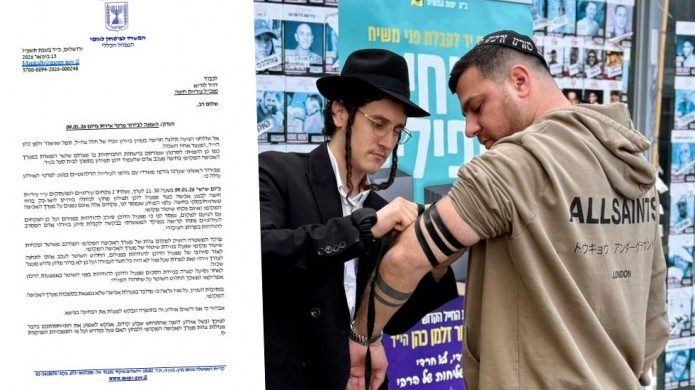 סערת דוכן התפילין בחיפה: מנכ