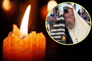 איש ה'חברא קדישה' הוותיק: הרב יעקב ברגמן ע