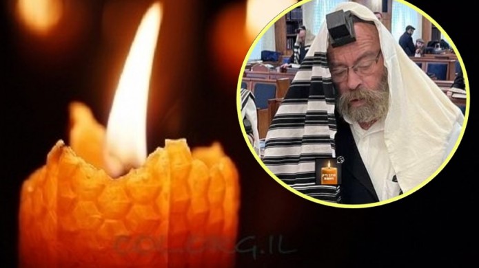 איש ה'חברא קדישה' הוותיק: הרב יעקב ברגמן ע