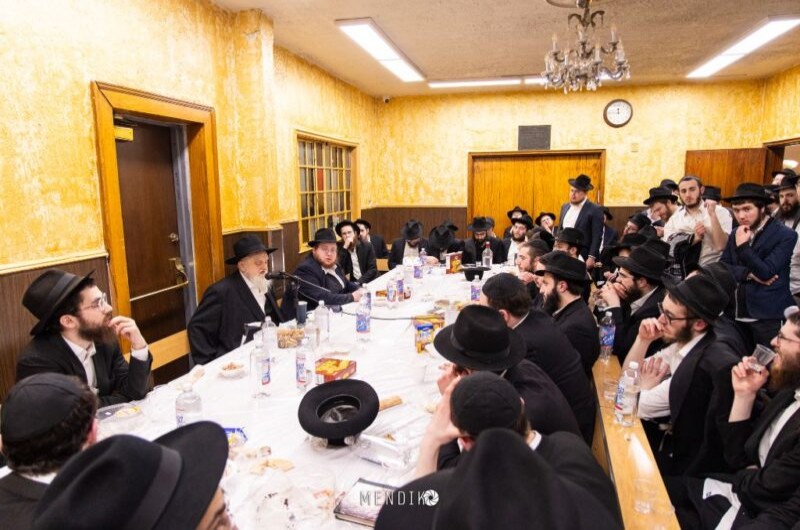 בזאל הקטן ובזאל הגדול ב-770: אנ