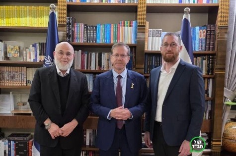 איחוד האירופי אישר את מינויו של מנכ