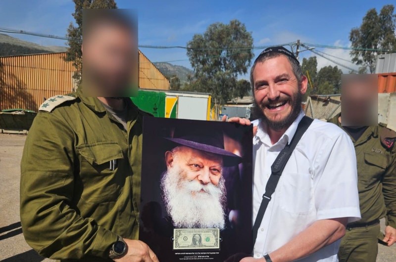 תרומת ידידי בית חב