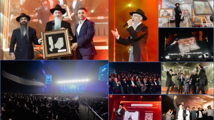 מעמד עוצמתי של סיום הרמב