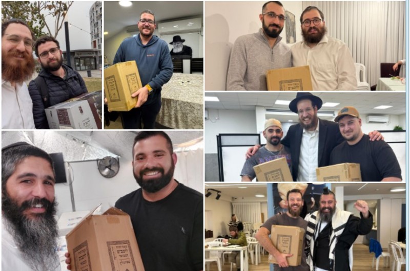 מתחילים בפרק ליום: 200 סטודנטים קיבלו סט ספרי הרמב