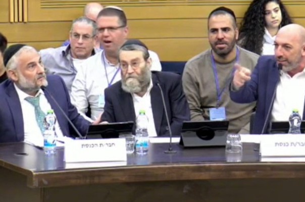 בוועדה שדנה ברפורמת החלב דיברו על השלוחים בגוש עציון