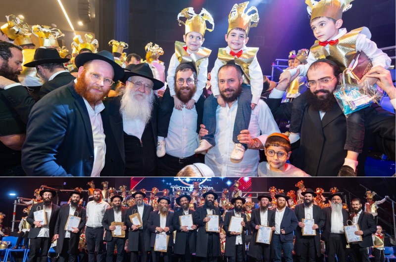 מסיבת חומש עוצמתית של תלמידי ת