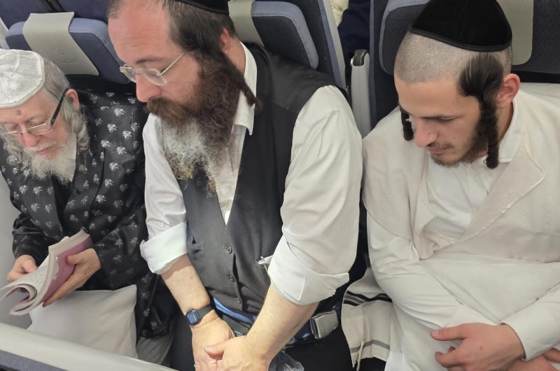 'והגית בו': ‏האדמו