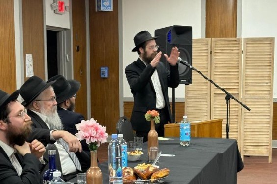 מעמד 'סיום הרמב