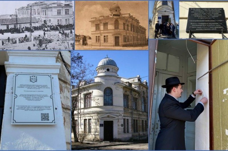 קביעת מזוזה בפתח התלמוד תורה בסימפרופול שהושב לקהילה