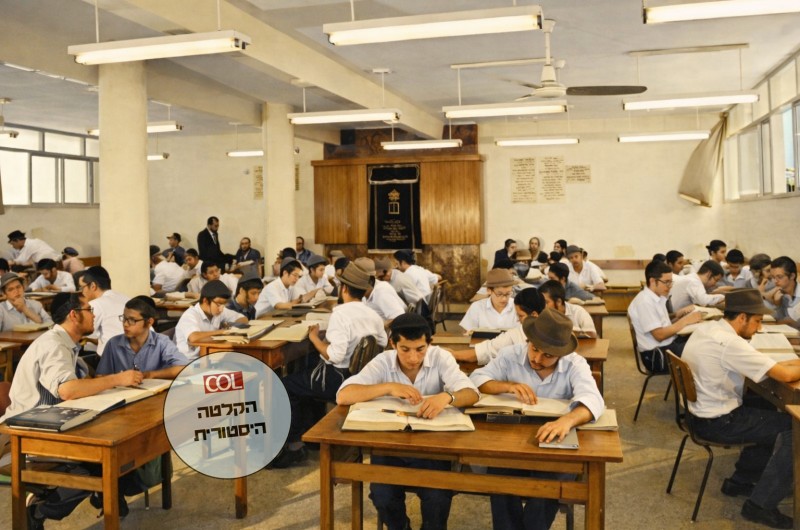 העיתונאים באו לכפר לבדוק: מדוע לא מגייסים בחורי ישיבה?