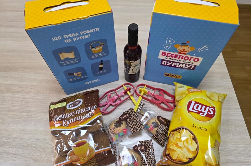 אוזני המן מישראל, רעשנים ודלק: משלוחי המנות באוקראינה