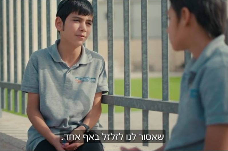 מנהיגות חסידית לדורות \ מהי התרומה היותר חשובה מזהב?