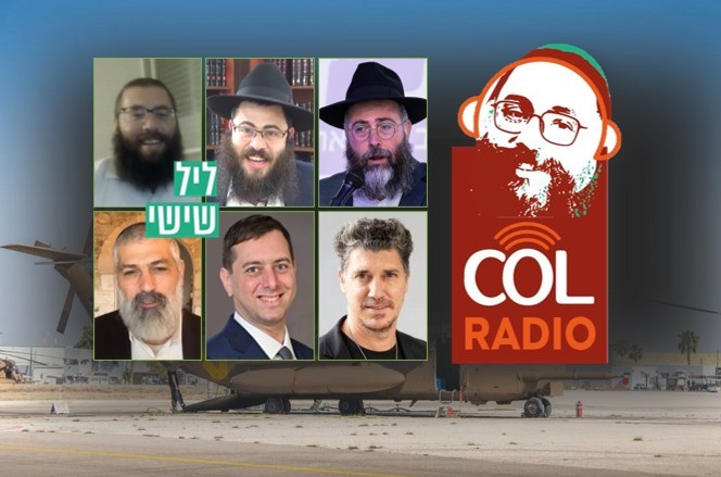 תקיפה באיראן, מיזם הכנה לי