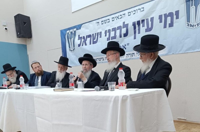 לפני פרישתו לפנסיה בגיל 80: במעמד הפתיחה החגיגי של 'ימי העיון לרבני ישראל' כובד רבה של נוף הגליל, חבר בי