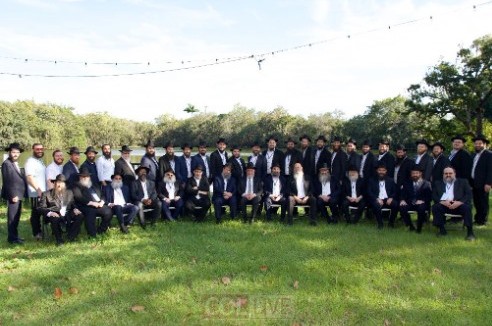 50 מנהלים חב