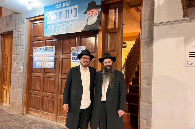 כך נולד בית חב