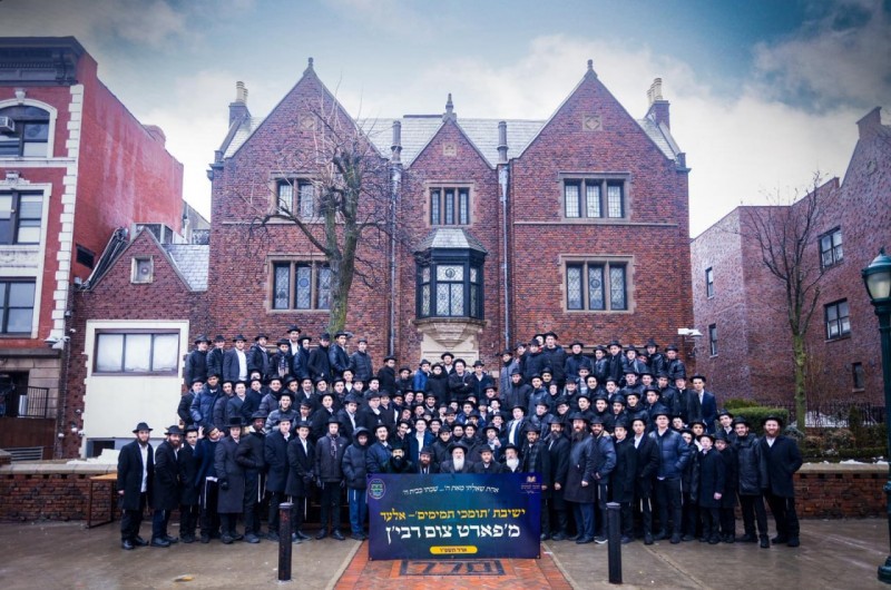 מראה מרחיב לב בחצרות קודשנו: כ-120 תלמידי ישיבת 