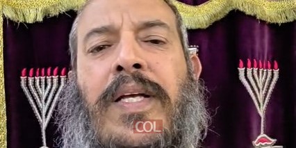 למה צריך ללכת לצדיק, נפנה אל הקב