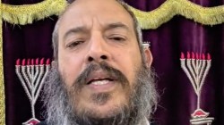 למה צריך ללכת לצדיק, נפנה אל הקב