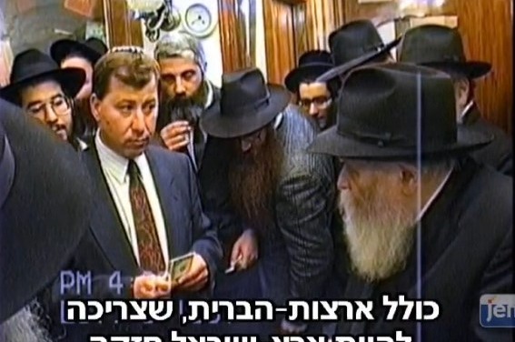 הכי אקטואלי: הרבי דרש את הלחימה מול איראן לפני 34 שנה