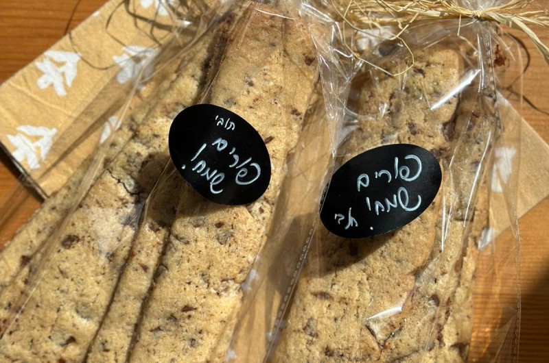 מקלות שוקולד ציפס: העוגיות המושלמות למשלוח מנות