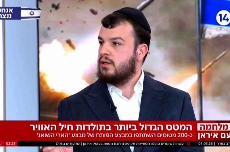 מפלת 'המן' של ימינו: איש התקשורת החב