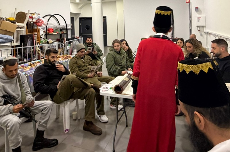 מגילת המילואים: קריאת מגילה מיוחדת ללוחמי פיקוד העורף