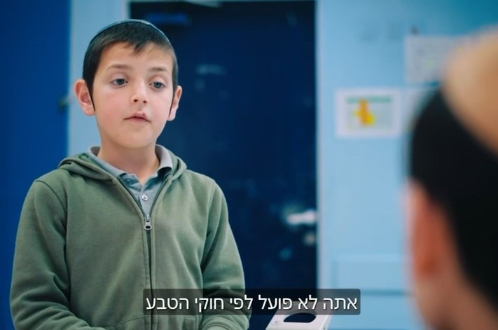 הסוד שגרם לתוצאה של 