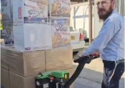 קליפ סיכום: חמ