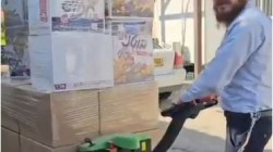 קליפ סיכום: חמ