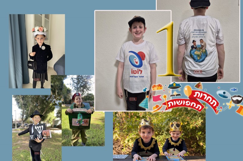 בתום הסקר וההצבעות: יש זוכה בתחרות התחפושות של COL