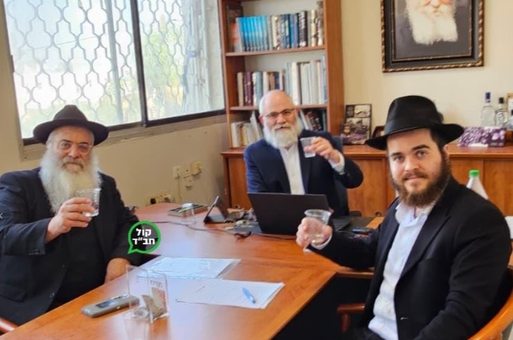 הרב מושקו ורעייתו חנה בכר, יוצאים לשליחות בבית חב