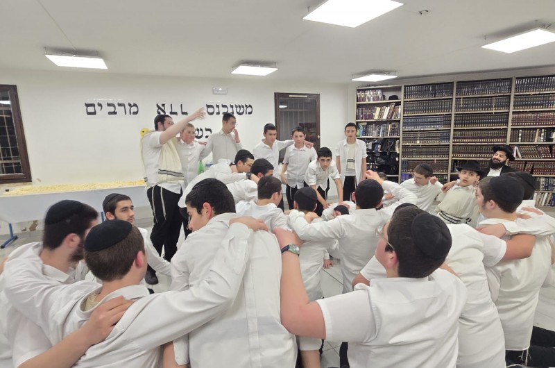 בישיבה קטנה חב