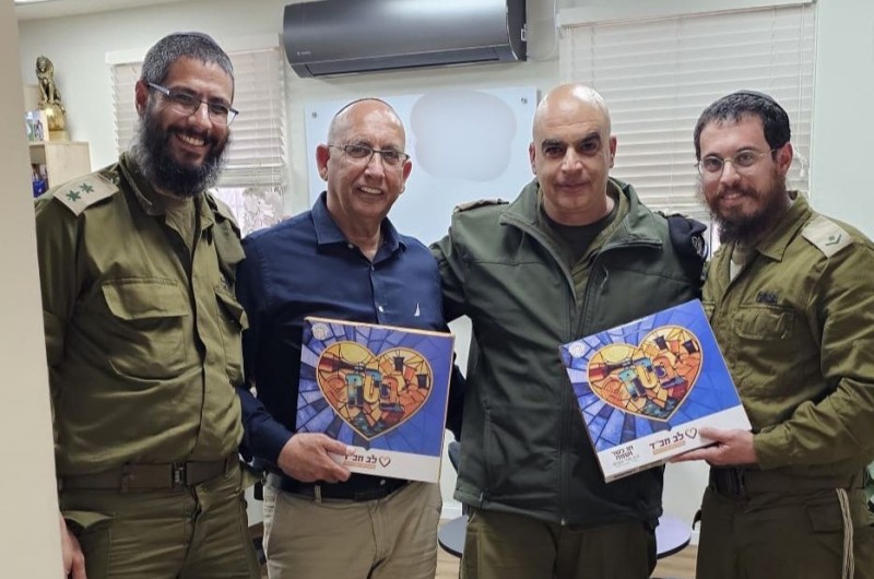 לקראת חג הפסח: סא