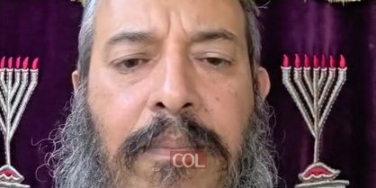 כתוב במצוות הקורבנות 