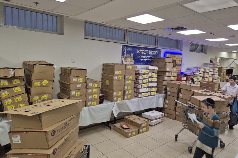 קמחא דפסחא בחב